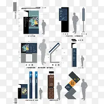 矢量校园VI系统-空若网 矢量校园VI系统-空若网