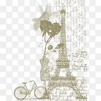 ����-������