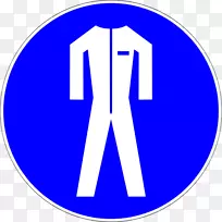 ���˷����豸ְҵ��ȫ��������װʵ���Ұ�ȫ����ʹ��-������