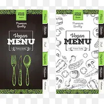 矢量菜单封面设计-空若网 矢量菜单封面设计-空若网