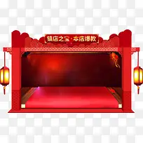 �й����ɫ������ǩװ��ͼ��-������