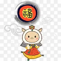 ����ǰ��ʸ����-������