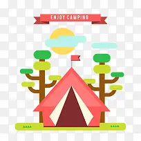 扁平化树木房子-空若网 扁平化树木房子-空若网