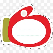 ������ů���ױ�ǩ-������