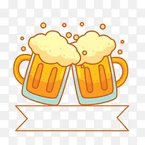 Æ¡¾Æ±ß¿òpng-¿ÕÈôÍø Æ¡¾Æ±ß¿òpng-¿ÕÈôÍø