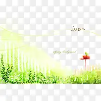 插画春天山坡背景素材-空若网 插画春天山坡背景素材-空若网