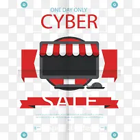 暖冬冬季促销海报-空若网 暖冬冬季促销海报-空若网