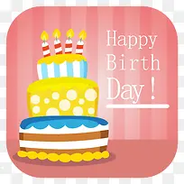 卡通生日方形贺卡矢量素材-空若网 卡通生日方形贺卡矢量素材-空若网