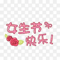 Ů����-������