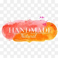 卡通水彩橙色边框对话框-空若网 卡通水彩橙色边框对话框-空若网