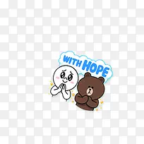 卡通素材-空若网 卡通素材-空若网