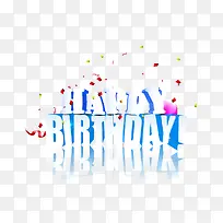 生日快乐-空若网 生日快乐-空若网