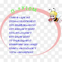 ��ɫ�߿�-������