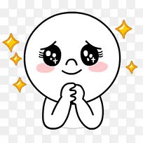 大眼萌娃白色-空若网 大眼萌娃白色-空若网