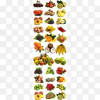 高清水果蔬菜白底图-空若网 高清水果蔬菜白底图-空若网