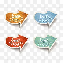 箭头边框-空若网 箭头边框-空若网