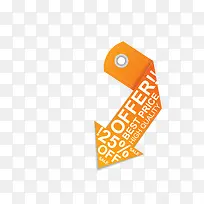 箭头边框-空若网 箭头边框-空若网