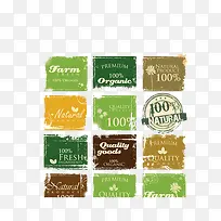 ��ɫ�л�ʳƷ��ǩ-������