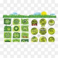 ��ɫ�л�ʳƷ��ǩ-������