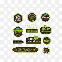 绿色有机食品标签-空若网 绿色有机食品标签-空若网