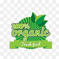 �л�ʳƷ��ɫ��ǩ-������