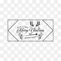 圣诞节艺术字装饰-空若网 圣诞节艺术字装饰-空若网