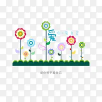 意境字体设计 创意-空若网 意境字体设计 创意-空若网