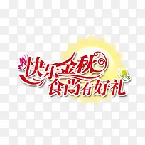 ���ֽ���-������