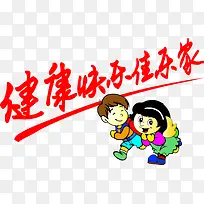 �������ֵ����ֺ�������ͼƬ-������