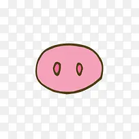 粉色猪鼻子-空若网 粉色猪鼻子-空若网