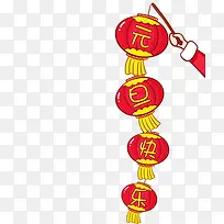 Ԫ��������������װ��-������