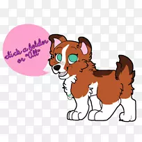 猫狗须食肉-点击-空若网 猫狗须食肉-点击-空若网