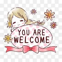 可爱女孩-空若网 可爱女孩-空若网