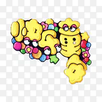 快乐童年-空若网 快乐童年-空若网