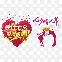 ������Ϧ����Լ��-������