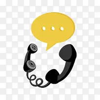 电话信息插画-空若网 电话信息插画-空若网