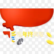 �����ս������⺣��-������