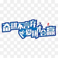 ��ƴ�Ż�Ӯ�ز�-������