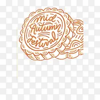 灰色手绘月饼食物元素-空若网 灰色手绘月饼食物元素-空若网