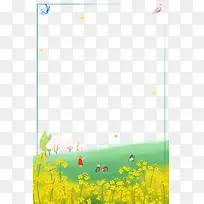 春季油菜花主题装饰边框-空若网 春季油菜花主题装饰边框-空若网
