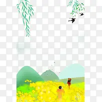 春季美丽油菜花装饰边框-空若网 春季美丽油菜花装饰边框-空若网