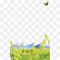 ´º¼¾ÓͲ˻¨×°Êα߿ò´´Òâ-¿ÕÈôÍø ´º¼¾ÓͲ˻¨×°Êα߿ò´´Òâ-¿ÕÈôÍø