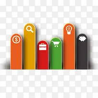 矢量扁平化数据-空若网 矢量扁平化数据-空若网