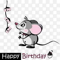 矢量老鼠和面包-空若网 矢量老鼠和面包-空若网