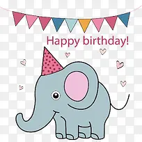 矢量生日大象-空若网 矢量生日大象-空若网