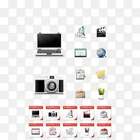 产品实物电脑日历照相机-空若网 产品实物电脑日历照相机-空若网