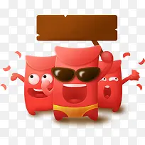 �������������-������