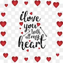 红色爱心边框情人节海报-空若网 红色爱心边框情人节海报-空若网