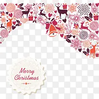 ʸÁ¿Ê¥µ®½Ú¾«ÃÀ»¨ÎÆ¿¨Æ¬-¿ÕÈôÍø ʸÁ¿Ê¥µ®½Ú¾«ÃÀ»¨ÎÆ¿¨Æ¬-¿ÕÈôÍø