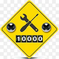 ��ǩ-������